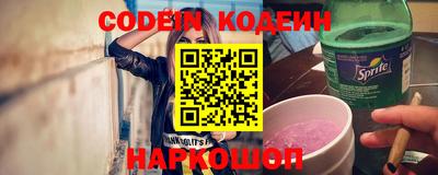 кокс Бузулук