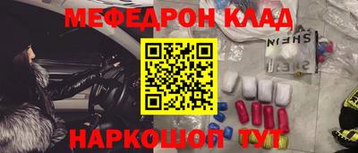 кокс Бузулук