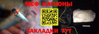 кокс Бузулук