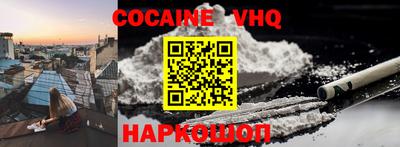 дмт Будённовск