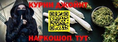 кокс Бузулук