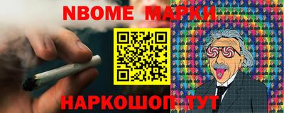 кокс Бузулук
