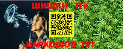 дмт Будённовск