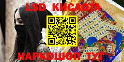 кокс Бузулук