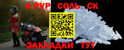 дмт Будённовск
