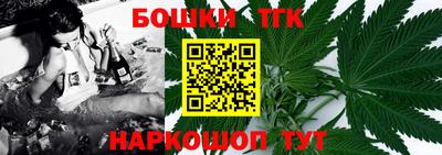 кокс Бузулук