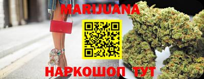 кокс Бузулук