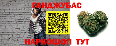 кокс Бузулук