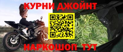 ALPHA PVP Бугуруслан