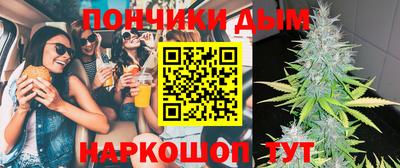 ALPHA PVP Бугуруслан
