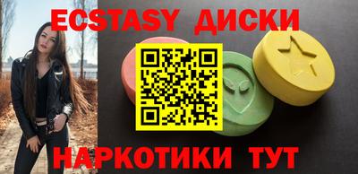 дмт Будённовск