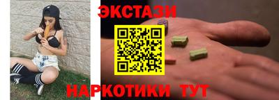 кокс Бузулук
