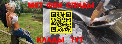 дмт Будённовск