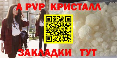 дмт Будённовск