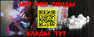 дмт Будённовск