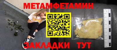 дмт Будённовск