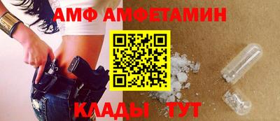 кокс Бузулук