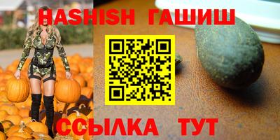 кокс Бузулук