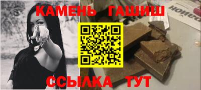 дмт Будённовск