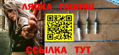 дмт Будённовск