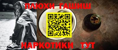 дмт Будённовск