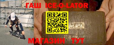 кокс Бузулук
