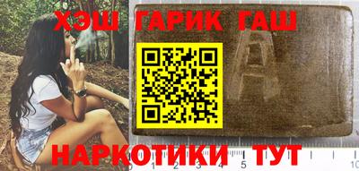 дмт Будённовск